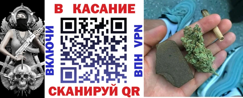 Продажа наркотиков Строитель АМФЕТАМИН Экстази ГАШИШ Каннабис Меф мяу мяу