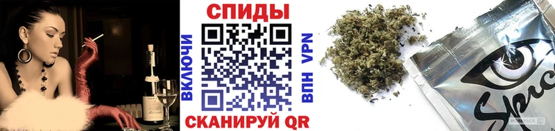 БУТИРАТ BDO 33% Строитель