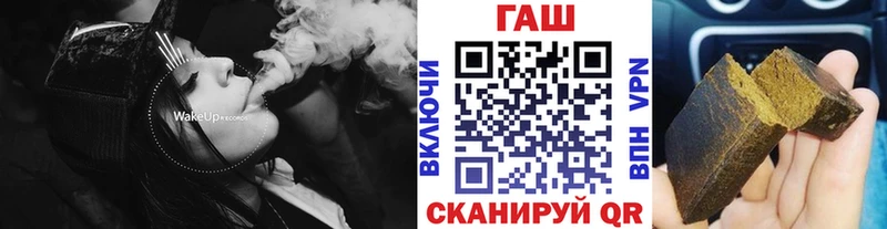 Гашиш hashish  Строитель 