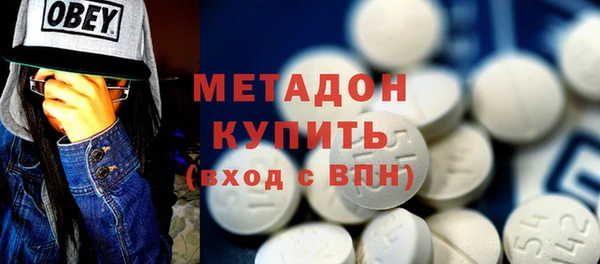 МДМА Богданович