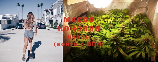 кокаин VHQ Армянск