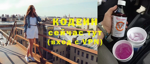 МДМА Богданович