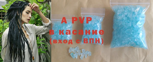 МДМА Богданович