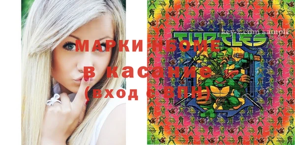 МДМА Богданович