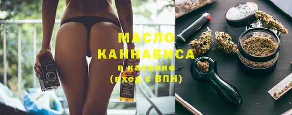 МДМА Богданович