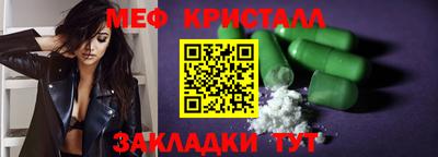 ECSTASY Рузаевка