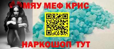 ECSTASY Рузаевка