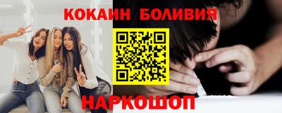 ECSTASY Рузаевка