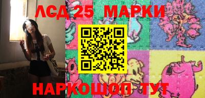 мефедрон VHQ Рыбинск