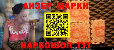 ECSTASY Рузаевка