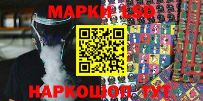 мефедрон VHQ Рыбинск