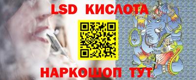 мефедрон VHQ Рыбинск
