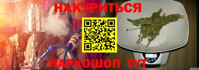 ECSTASY Рузаевка