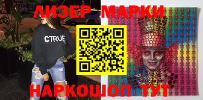 мефедрон VHQ Рыбинск