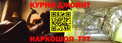 марки nbome Рязань