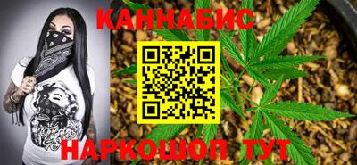 мефедрон VHQ Рыбинск