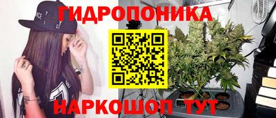 мефедрон VHQ Рыбинск