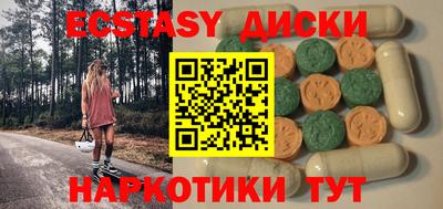 марки nbome Рязань