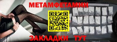марки nbome Рязань