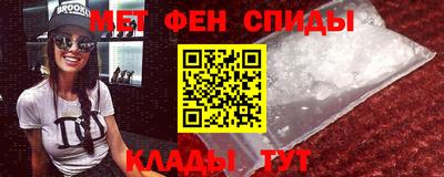 ECSTASY Рузаевка