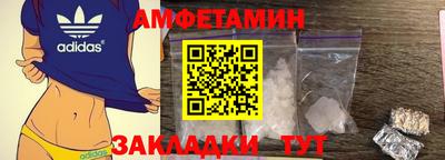марки nbome Рязань