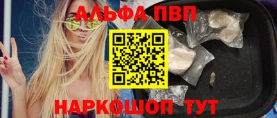 ECSTASY Рузаевка