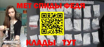 марки nbome Рязань