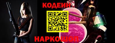 мефедрон VHQ Рыбинск