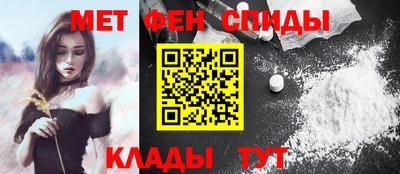 марки nbome Рязань