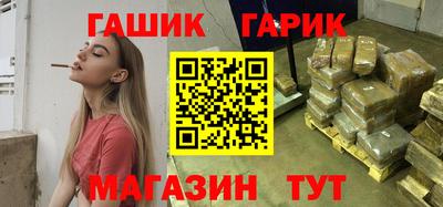 мефедрон VHQ Рыбинск