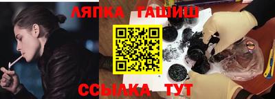 ECSTASY Рузаевка