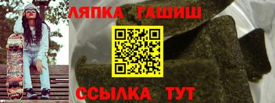 марки nbome Рязань