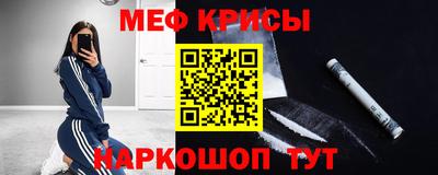 марки nbome Рязань