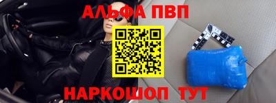 ECSTASY Рузаевка