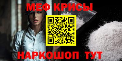ECSTASY Рузаевка